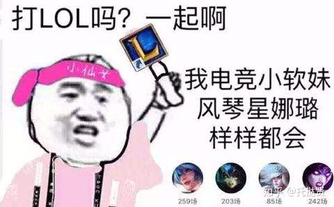 诗仙女 诗仙女还在直播吗