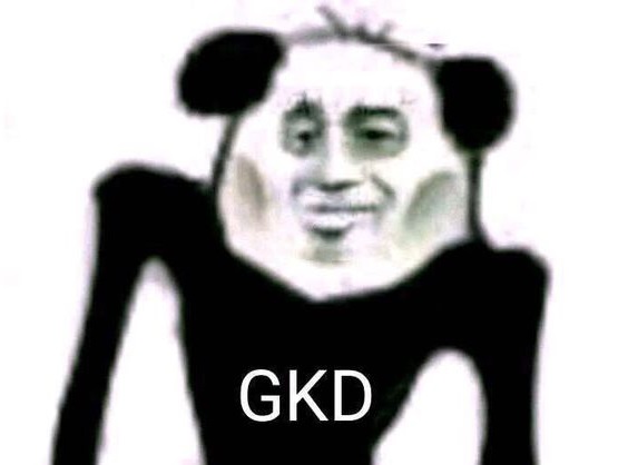 gkd 搞快点的梗席卷贴吧微博