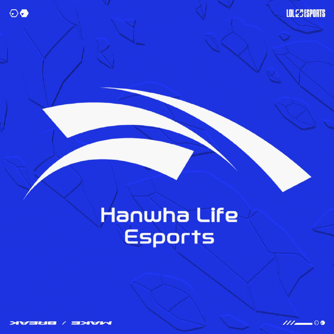 hle为什么叫韩华 全称是Hanwha Life Esports