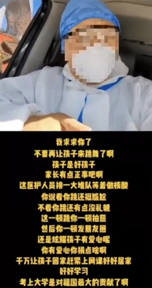 听我说谢谢你 看表情包有画面了