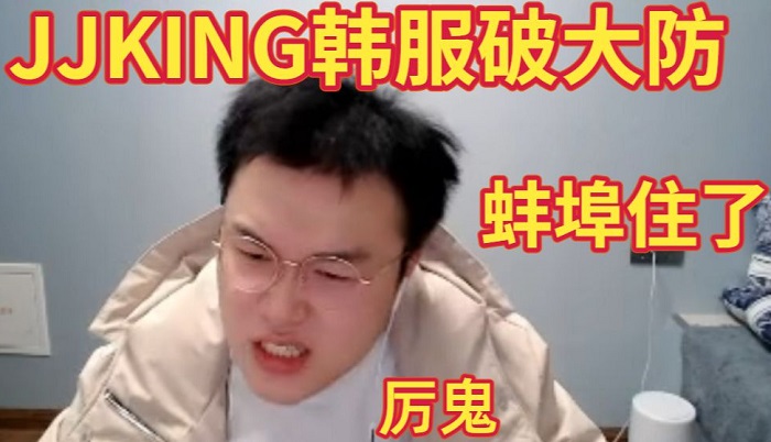 化身腻鬼 来自恶魔波刚JJking的低语