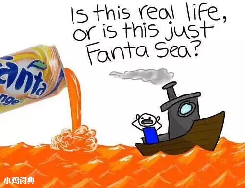 fanta sea