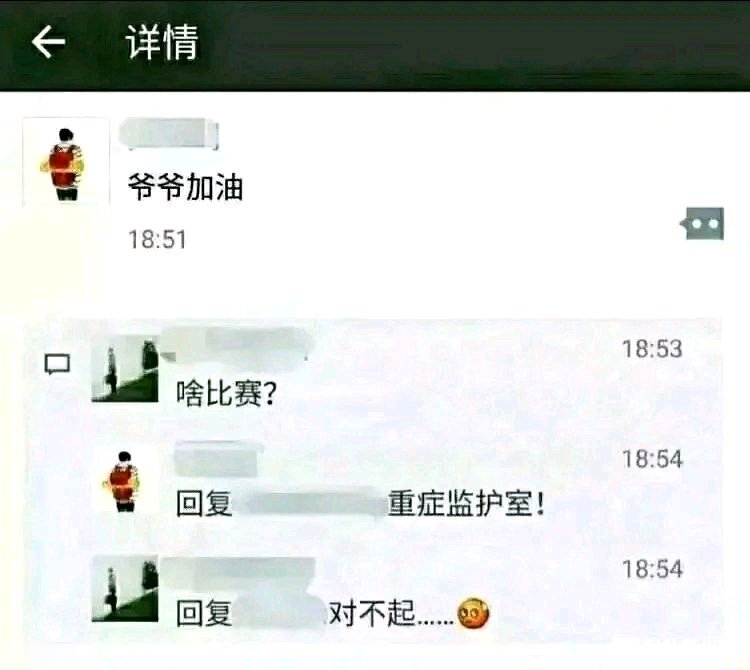 烤全羊啊嗯