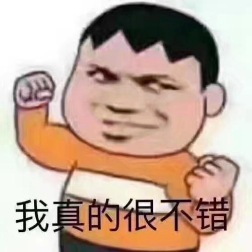 针不绰