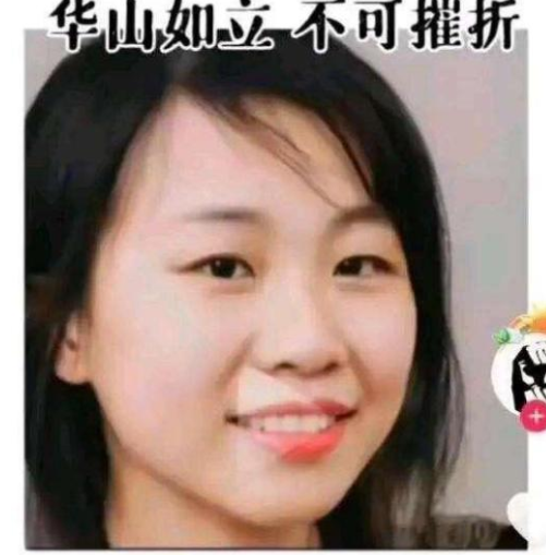 2021年度七大网络小仙女