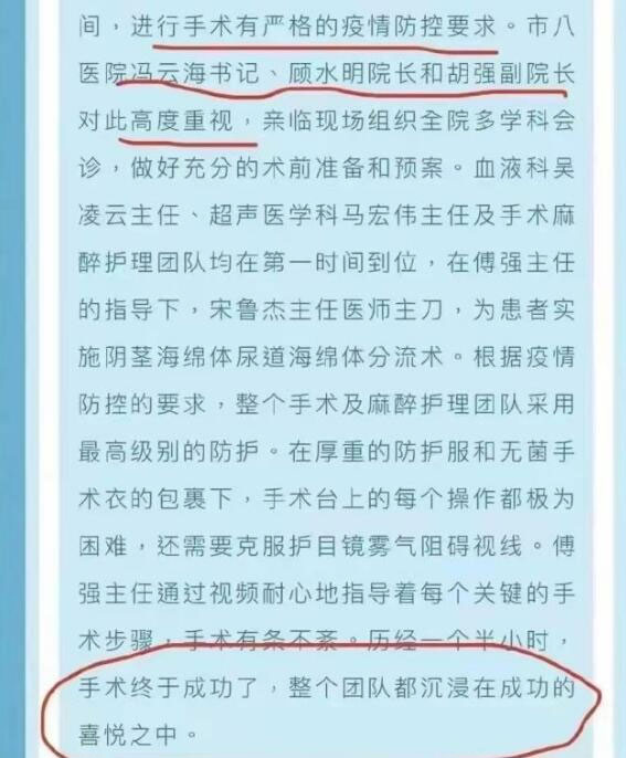 爱丁堡是什么意思