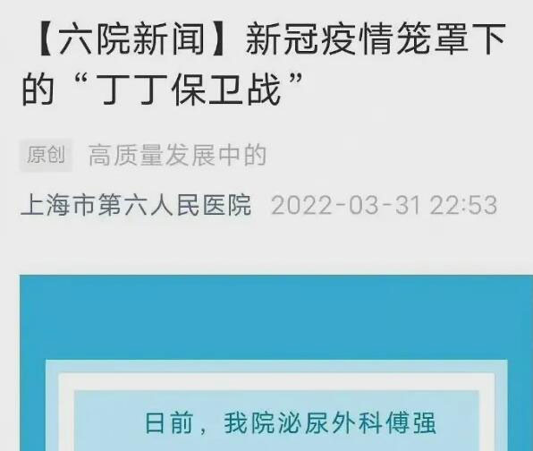 爱丁堡是什么意思