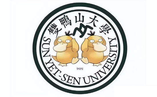 双鸭山大学是什么意思