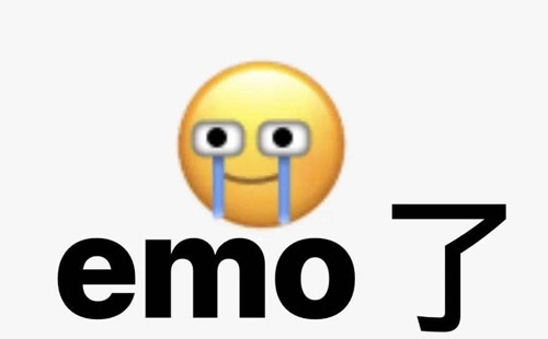 emo