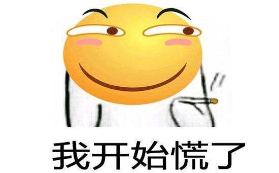 手动滑稽