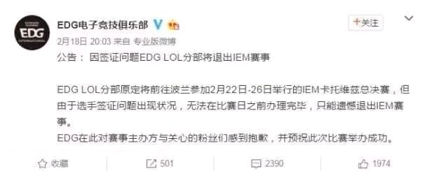 闪击波兰是什么意思