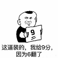 999是什么意思