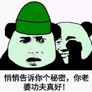 绿帽子是什么意思