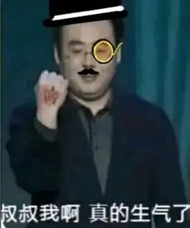 B站晋元帝什么梗 陈睿为什么绰号司马睿