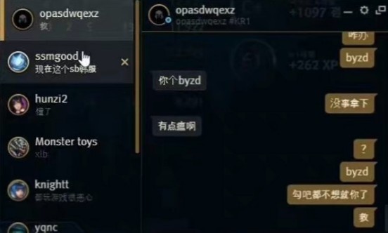 byzd是什么意思