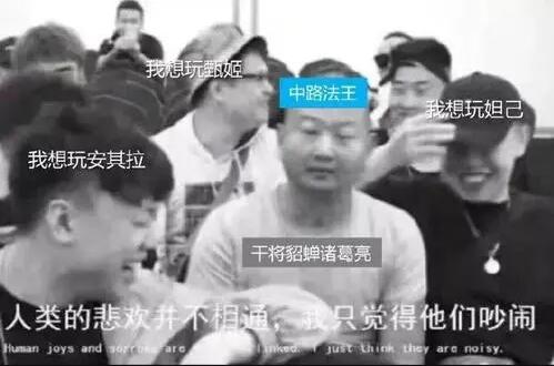 人类的悲欢并不相通什么意思 出自哪本书