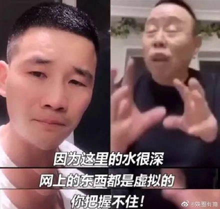 达不溜是什么意思 达不溜为什么是钱