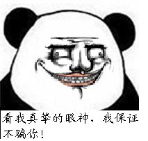 不吹不黑